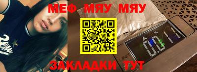 кокаин колумбия Бугуруслан