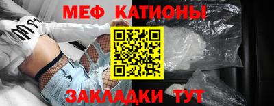 МДМА Будённовск