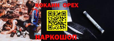 МДМА Будённовск