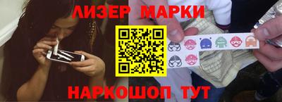 прущие крисы Бузулук