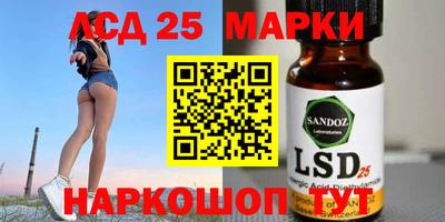 кокаин колумбия Бугуруслан