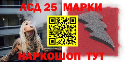 кокаин колумбия Бугуруслан