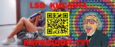 прущие крисы Бузулук