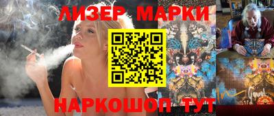 таблы Туймазы