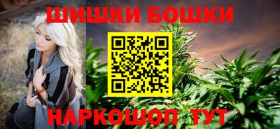 прущие крисы Бузулук