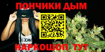 кокаин колумбия Бугуруслан