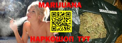 МДМА Будённовск