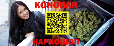 МДМА Будённовск