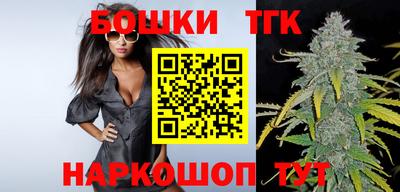 прущие крисы Бузулук