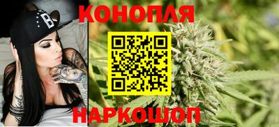 кокаин колумбия Бугуруслан