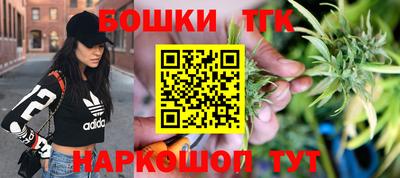 кокаин колумбия Бугуруслан
