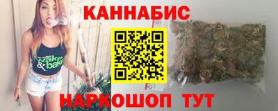 jwh Тулун