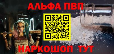 прущие крисы Бузулук