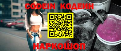 кокаин колумбия Бугуруслан