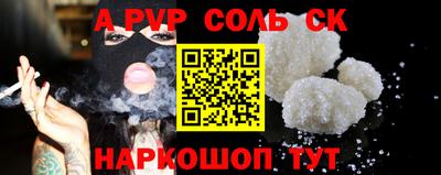 кокаин колумбия Бугуруслан