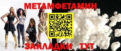 кокаин колумбия Бугуруслан
