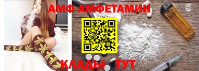 кокаин колумбия Бугуруслан