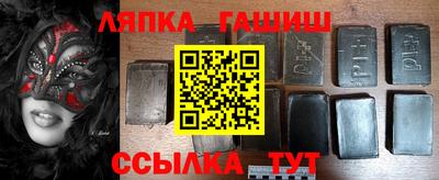 МДМА Будённовск