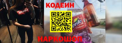 кокаин колумбия Бугуруслан