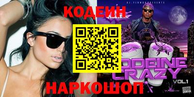 кокаин колумбия Бугуруслан